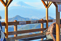 絶景富士見の足湯