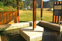 安城公園の足湯