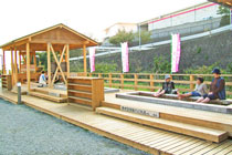文化公園の足湯
